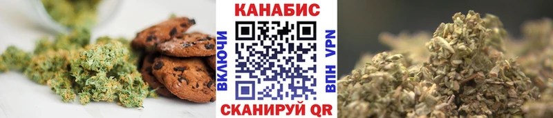 наркошоп  Медногорск  Еда ТГК марихуана 