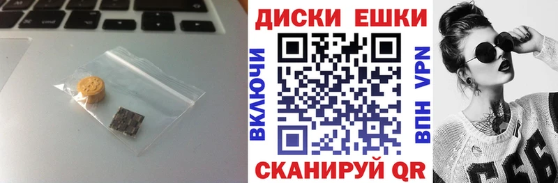 ссылка на мегу зеркало купить наркотик Медногорск Ecstasy DUBAI