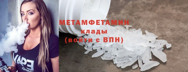 2c-b Надым