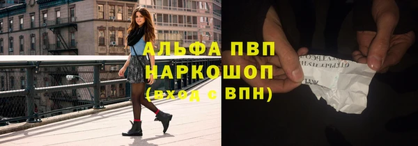гидропоника Дмитров