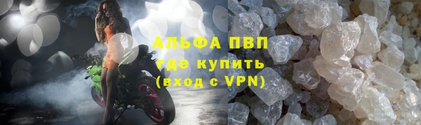 дживик Наволоки
