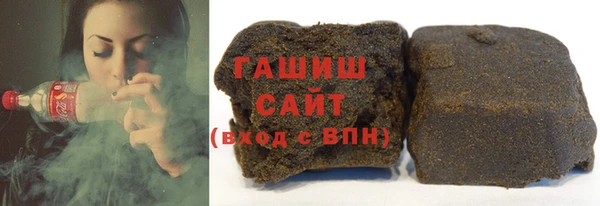 гидропоника Дмитров