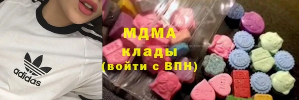 гидропоника Дмитров