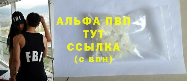 гидропоника Дмитров
