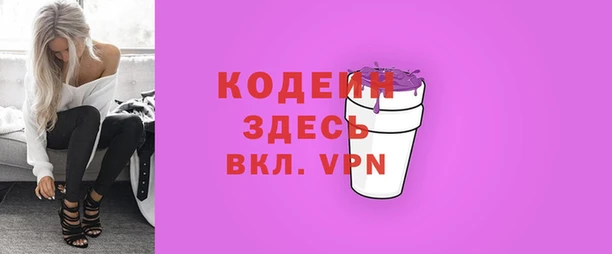 мдма Дмитровск