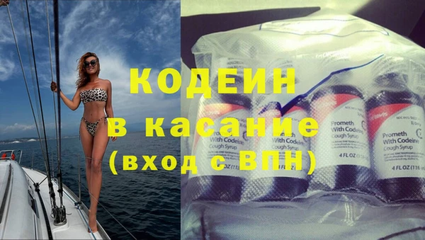гидропоника Дмитров