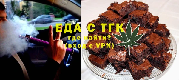 дживик Наволоки