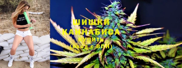 мдма Дмитровск