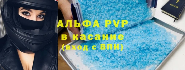 гидропоника Дмитров
