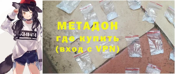 дживик Наволоки