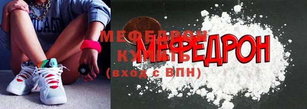 гидропоника Дмитров