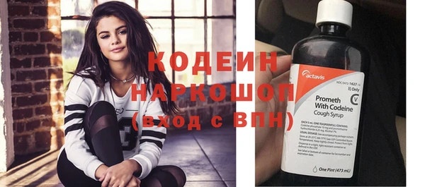 гидропоника Дмитров