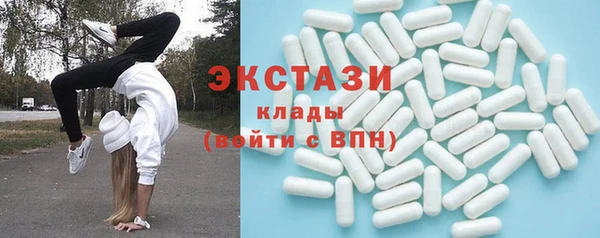 метамфетамин Майский