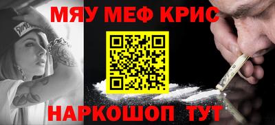 эйфоретик Изобильный