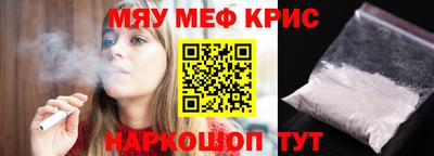 ALPHA PVP Ирбит