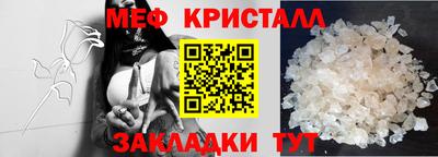 скорость mdpv Ипатово
