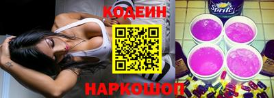 ALPHA PVP Ирбит