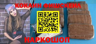 МДМА Азнакаево