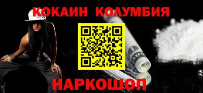 скорость mdpv Ипатово