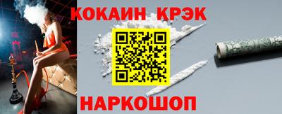 эйфоретик Изобильный