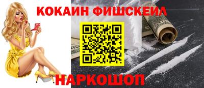 скорость mdpv Ипатово