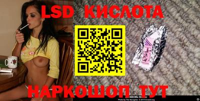 МДМА Азнакаево