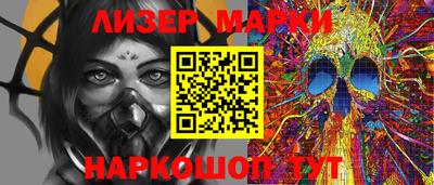 скорость mdpv Ипатово