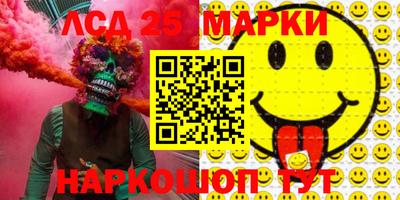 ALPHA PVP Ирбит