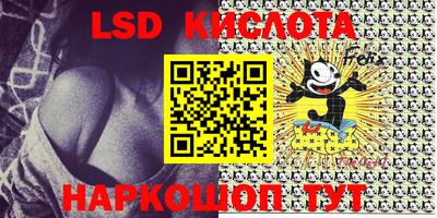 МДМА Азнакаево