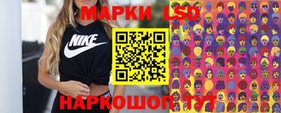 эйфоретик Изобильный