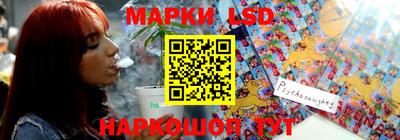 ALPHA PVP Ирбит