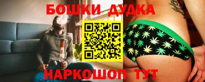 скорость mdpv Ипатово