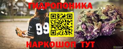скорость mdpv Ипатово