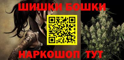 эйфоретик Изобильный