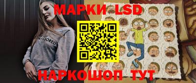 эйфоретик Изобильный