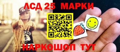 скорость mdpv Ипатово
