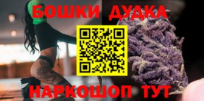 эйфоретик Изобильный