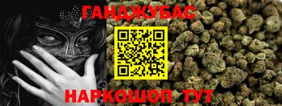 эйфоретик Изобильный