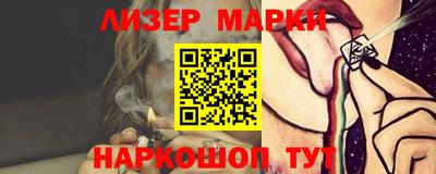 скорость mdpv Ипатово