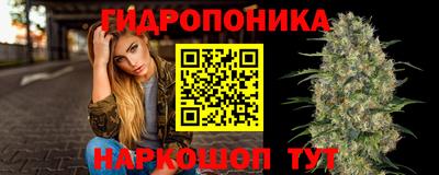 эйфоретик Изобильный