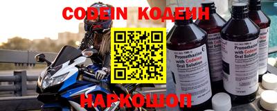 ALPHA PVP Ирбит