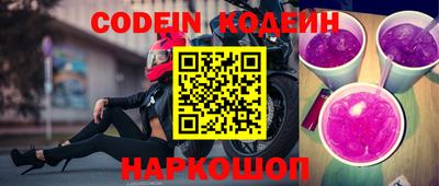 МДМА Азнакаево