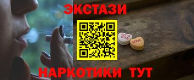 скорость mdpv Ипатово