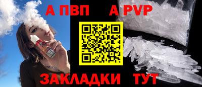 скорость mdpv Ипатово