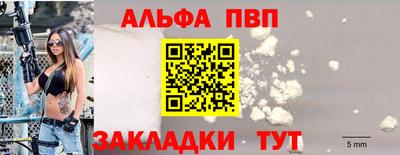 эйфоретик Изобильный