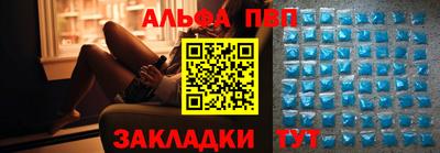 эйфоретик Изобильный