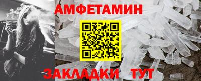 скорость mdpv Ипатово