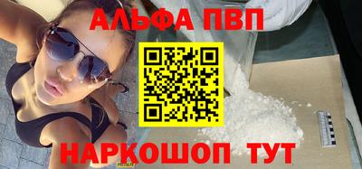 скорость mdpv Ипатово