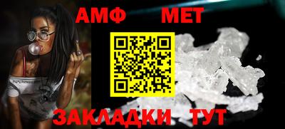 скорость mdpv Ипатово