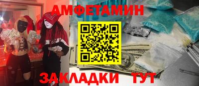 скорость mdpv Ипатово